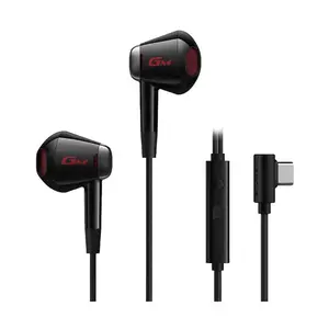 Edifier GM180 Plus Type-C In-Ear Gaming Earphone