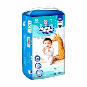 Mum Mum Flexible Waistband Pants System Baby Diaper - Variant 2
