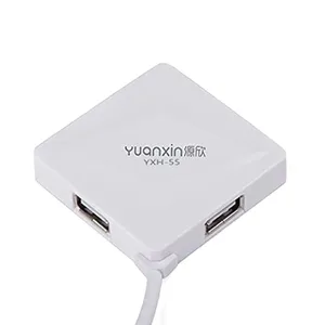 Yuanxin YXH-55 Multiport 4-in-1 USB Hub White