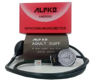 ALPK2 V500 Manual Blood Pressure Machine with Stethoscope