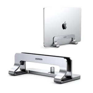UGREEN LP258 Vertical Adjustable Width Laptop Stand