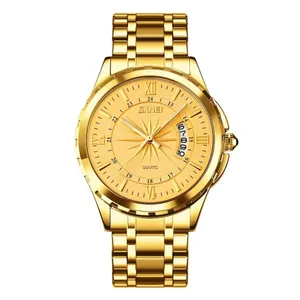 Skmei 9069 Stainless Steel Waterproof Quartz Men's Watch - Variant 3