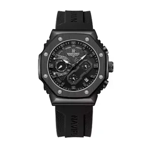 Naviforce 8035 Luxury Military Sports Quartz Analog Men's Watch - Variant 2