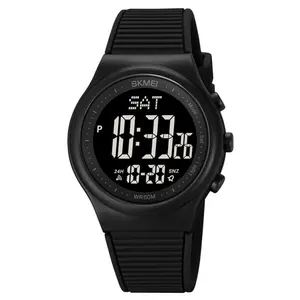 SKMEI 1980 Silicone Strap Digital Sporty Men's Watch