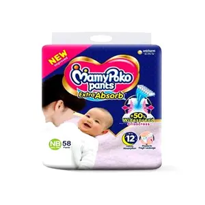 MamyPoko Pants Premium Extra Absorb Pant System Baby Diaper - Variant 4
