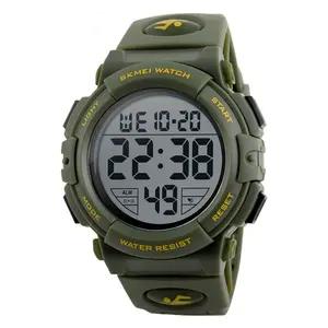 SKMEI 1258 Digital Rugged Design PU Leather Sporty Men's Watch - Variant 3