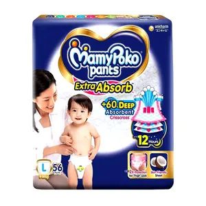 MamyPoko Pants System Leak Proof Baby Diaper