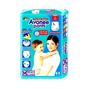 Avonee Flexible Waistband Pants System Baby Daiper - Variant 3