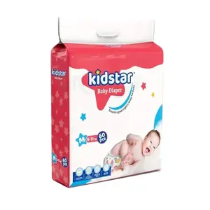 Kidstar Easy To Wear And Put On Baby Belt Diaper - Variant 3