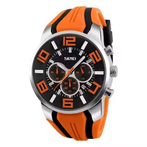 SKMEI 9128 PU Leather Analog Stylish Sporty Men's Watch - Variant 4