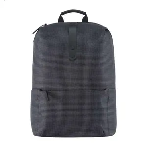 Xiaomi Mi College Casual Waterproof Polyester Backpack - Variant 3