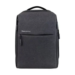 Xiaomi Mi Urban 20 Litter Large Capacity Backpack - Variant 2