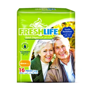 Freshlife Up to 12 Hours Absorption Light and Quick Dry Adult Diaper - Variant 4
