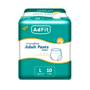 Adfit Dry & Quick Absorption Care Adult Diaper Pant - Variant 3