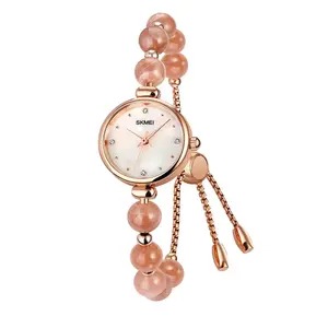 Skmei 1983 Bracelet Diamond Small Fashion Thin Waterproof Analog Watch - Variant 4