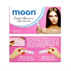 Moon Digital Pregnancy Test Cassette Early Detection