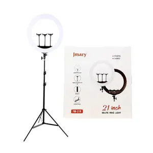 Jmary FM21R 21 inch 52cm Ring Light Dimmable LED Ring Light