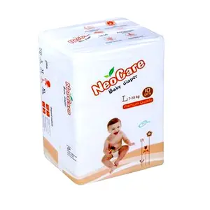 Neocare Wonder Leak Proof Pants System Baby Diaper - Variant 2