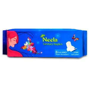 Neela 100% Cotton Wings System Sanitary Pads