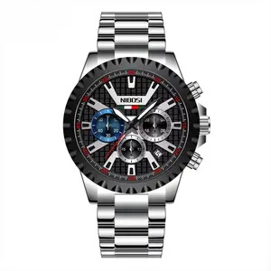 Nibosi 2505 High Quality Stainless Steel Fashionable Men's Watch - Variant 2