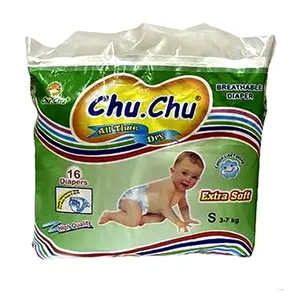 Chu Chu Pants System Affordable Quality Baby Diaper - Variant 2