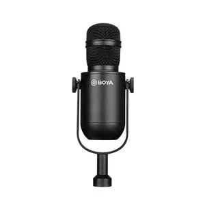 BOYA BY-DM500 Broadcasting Dynamic Studio Microphone