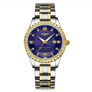 Nibosi 2315 High Quality Stainless Steel Waterproof Women's Watch - Variant 4