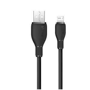 Baseus Pudding Series 1.2m USB to Lightning 20W Fast Charging Cable