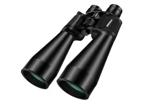 Borwolf 20-280 x 200 Night Vision Binocular with 60mm Lens Water-Resistant Tripod Support