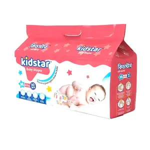 Kidstar Easy To Wear And Put On Baby Belt Diaper - Variant 2
