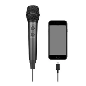 Boya BY-HM2 Digital Condenser Handheld Microphone