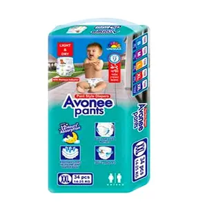 Avonee Double Leak Guard Pants System Baby Daiper - Variant 3