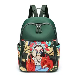 New Fashion Oxford Cloth Embroidery Print Women’s Backpack (Green)