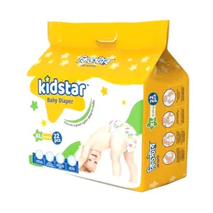 Kidstar Hypoallergenic & Rash-Free Belt System Baby Diaper