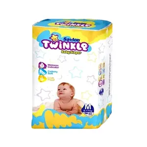 Twinkle Easy To Wear And Put On Baby Belt Diaper - Variant 3