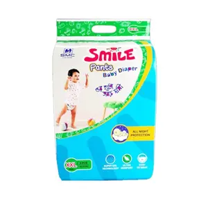 SMC Smile Double Leak Guard Pants System Baby Diaper - Variant 1