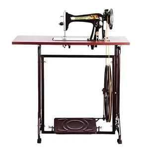 SINGER PK-SM-15CH1-WT-ST-NEW Affordable Sewing Machine Without Cover