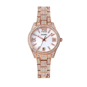 Skmei 1741 Luxury Quartz Stainless Steel Diamond Women Watches - Variant 3