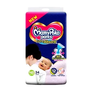 MamyPoko Pants Premium Extra Absorb Pant System Baby Diaper - Variant 3