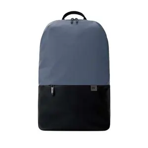 Xiaomi 20l Waterproof simple casual backpack - Variant 3