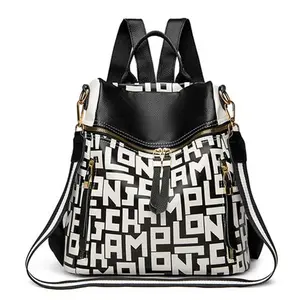 New Fashionable Stylish and Versatile Everyday Women’s Backpack (White)