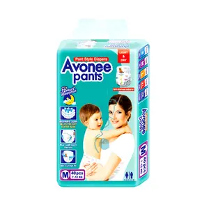 Avonee Flexible Waistband Pants System Baby Daiper - Variant 2