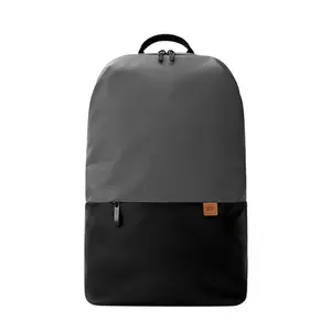 Xiaomi 20l Waterproof simple casual backpack - Variant 2
