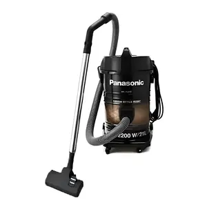 Panasonic MC-YL635 2200W Drum Vacuum Cleaner with Blower Function