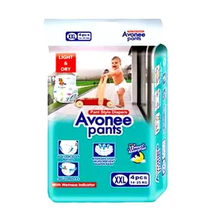 Avonee Double Leak Guard Pants System Baby Daiper