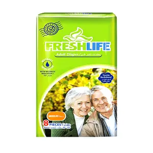 Freshlife Up to 12 Hours Absorption Light and Quick Dry Adult Diaper - Variant 3