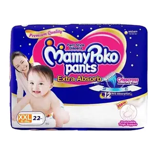 MamyPoko Pants Diaper 15-25 kg For Comfort System Baby Diaper - Variant 2