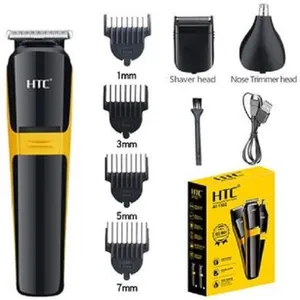 HTC AT-1322 Multifunctional Hair & Beard Grooming Kit Trimmer For Men