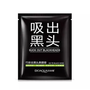 Bioaqua Activated Carbon Suck Out Mini Blackhead Remover Face Mask