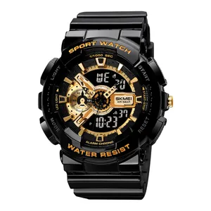 SKMEI 1688 Fashion Sport Waterproof Rubber Analog Digital Men's Watch - Variant 3